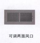 北京亚都中央新风系统
