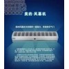 美的风幕机