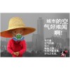 济南中央新风系统