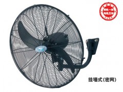 DF系列强力电风扇