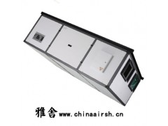 广东吊顶式新风系统