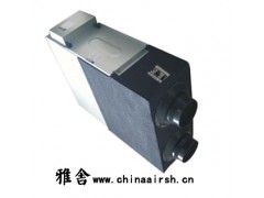 雅舍热交换新风换气机