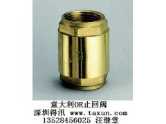 单向阀, 零泄漏单向阀
