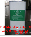 比泽尔冷冻油B5.2
