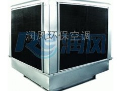 离心式环保空调
