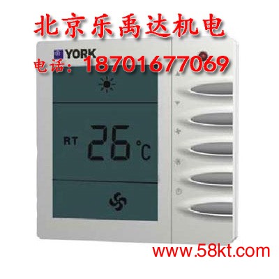 约克风机盘管温控器
