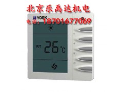 约克风机盘管温控器