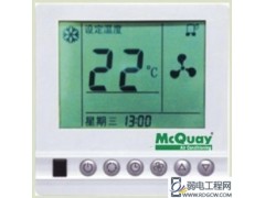麦克维尔中央空调机组