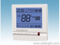 枫林液晶温控器, 德州枫林风机盘管温控器