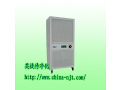 移动式层流消毒车