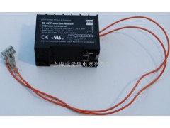 电机保护器, 比泽尔压缩机保护器