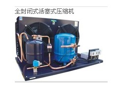 美优乐冷库机组, 美优乐MT64制冷机组