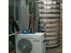 雅安专用空气能热水器, 热水器