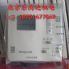 江森中央空调温控器