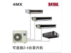 大金空调LMXS家用系列