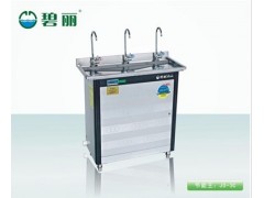 开水器