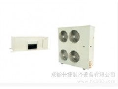 成都麦克维尔风冷冷风空调
