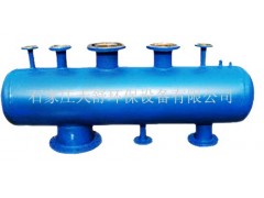 分集水器