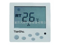 液晶温控器