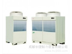 成都麦克维尔数码变容量多联空调