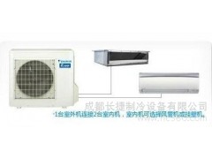 成都大金客餐厅套餐LP中央空调