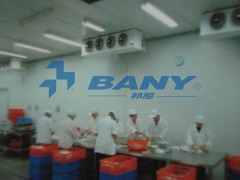 低温冷库