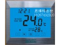 宁波中央空调温控器