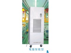 工业除湿机