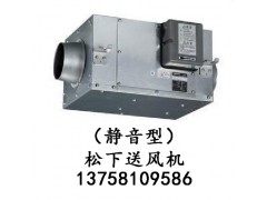 松下排风机