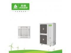志高10匹风冷柜机商用空调, LF250LW-SY