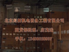 开利42系列风机盘管机组
