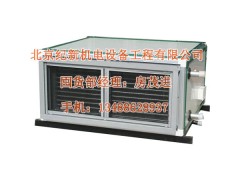 开利组合式空调机组