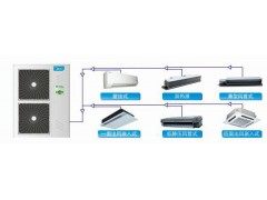 美的中央空调智能变频一拖多