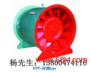 消防风机
