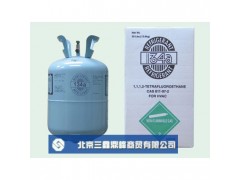 巨化R134A环保制冷剂, 四氟乙烷