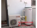 空气能中央热水器