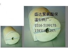 聚氨酯管托