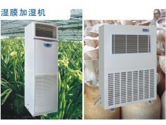 湿度调节器