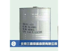 制冷剂R123, 空调制冷剂