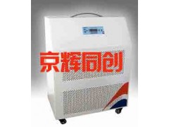 北京空气净化器