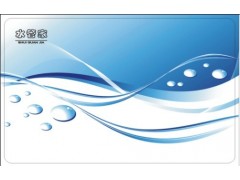 IC卡, 校园水控器制卡消费