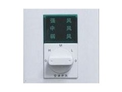 三速开关