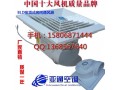 吸顶式房间通风器