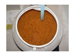 重庆星豪地暖