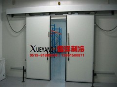 冷库电动冷藏门, 电动冷库门