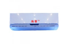 海箭空调, 冷气、热水、暖气兼用冷暖空调
