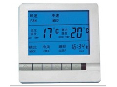 空调末端液晶温控器