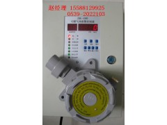 氮气泄漏检测仪