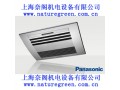 松下风暖型浴霸