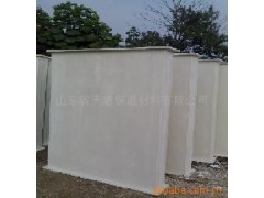 复合保温风管